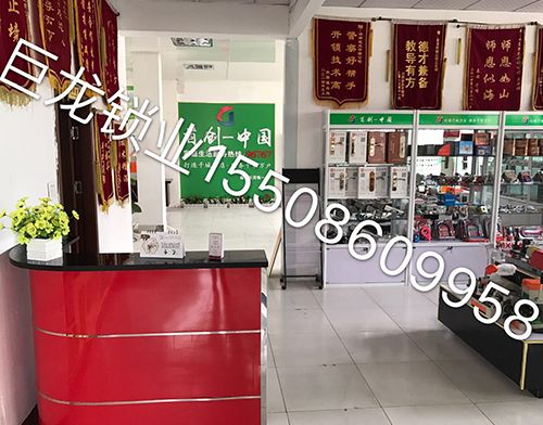 广西济南开锁培训